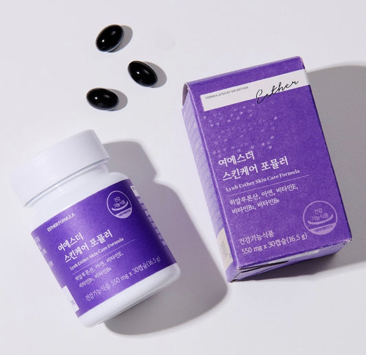 Esther Formula Skin Care Formula Cilt Destek Takviyesi