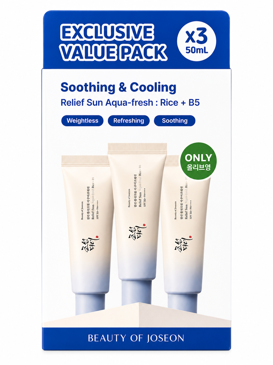Beauty of Joseon Relief Sun Aqua-Fresh: Rice + B5 SPF50+ PA++++ (3’lü Set)
