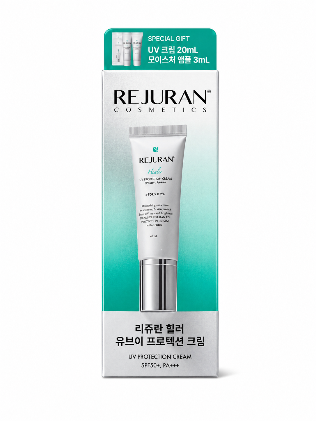 REJURAN Healer UV Protection Cream SPF50+ PA+++ 40 ml