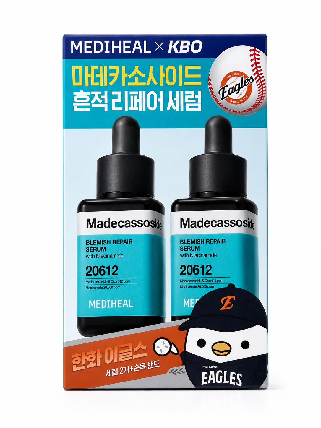 Mediheal Madecassoside Blemish Repair Serum 30 ml x 2 Set