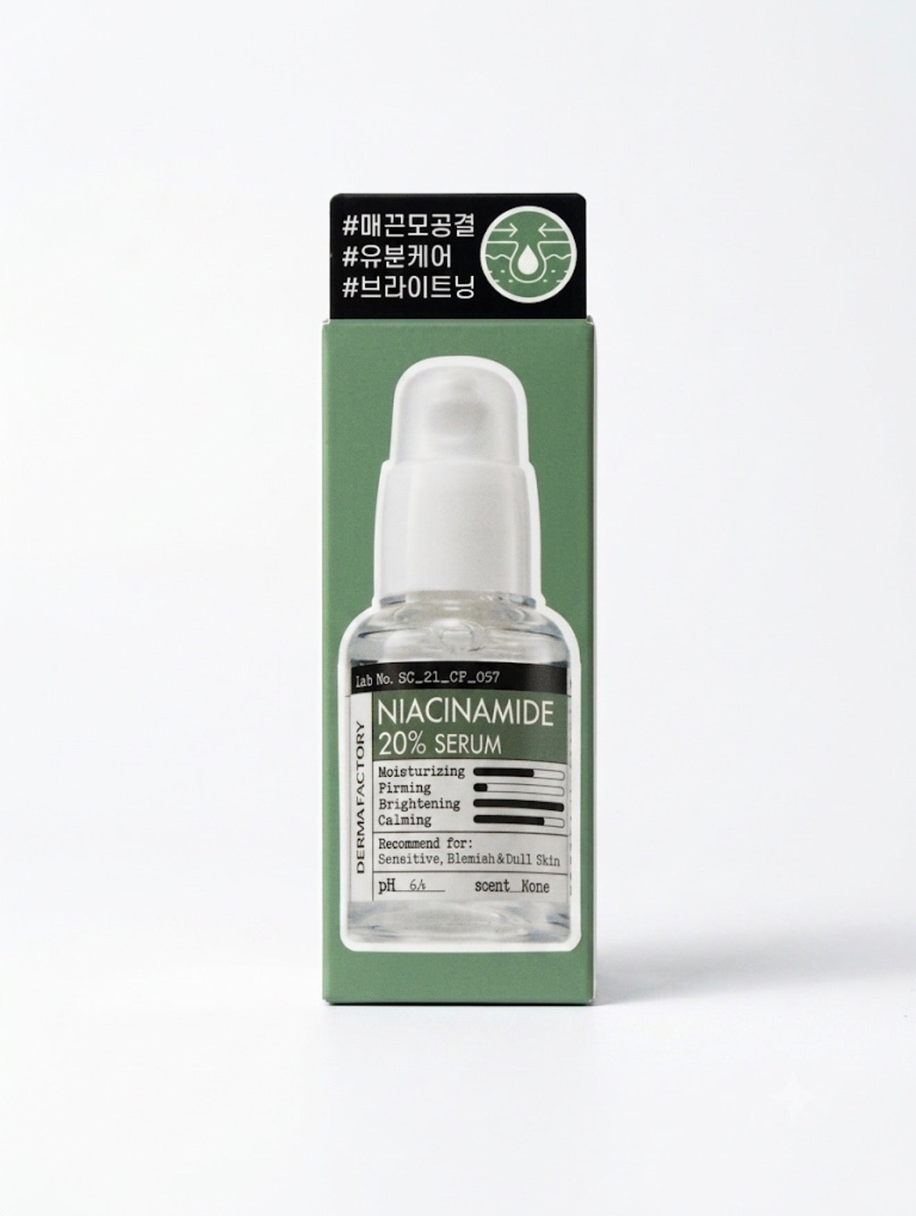 Derma Factory Niacinamide %20 Serum