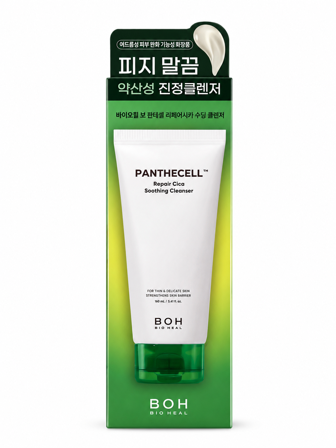 BOH Bio Heal Panthecell Repair Cica Soothing Cleanser 160 ml