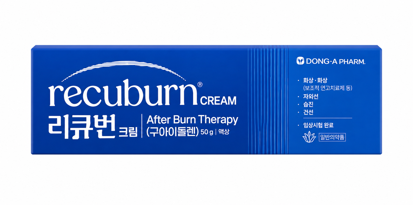 Dong-A Pharmaceutical Recuburn Cream