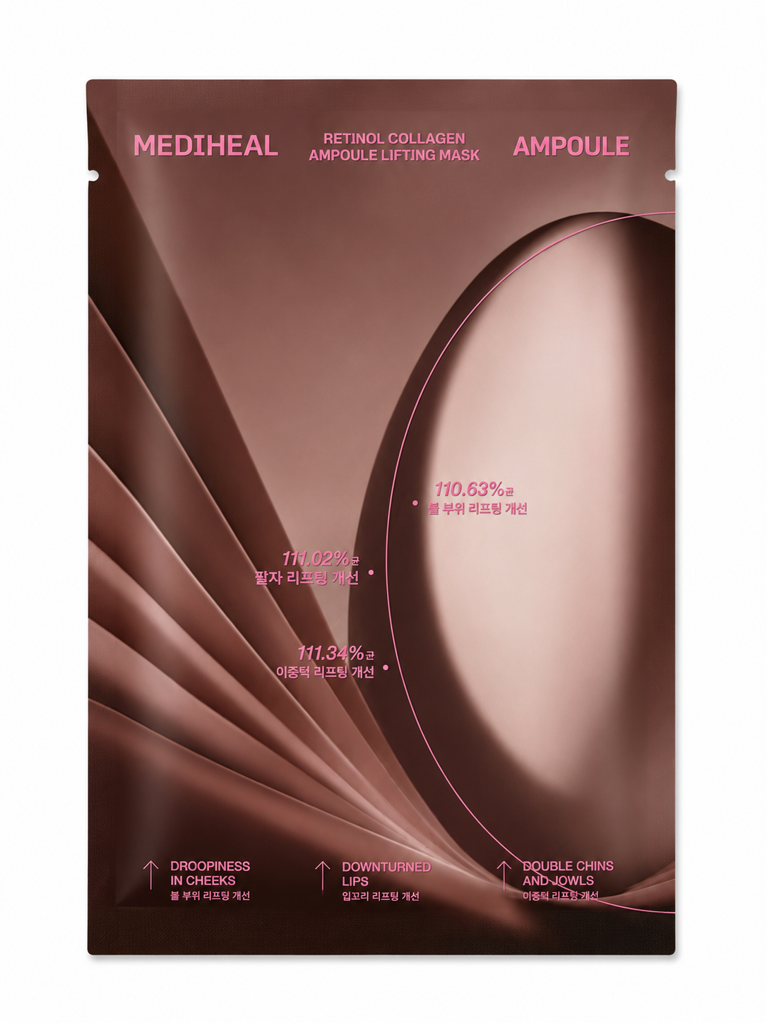 Mediheal Retinol Collagen Ampoule Lifting Maske
