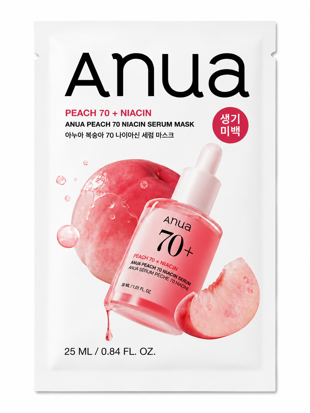 Anua Peach 70 Niacinamide Serum Maske