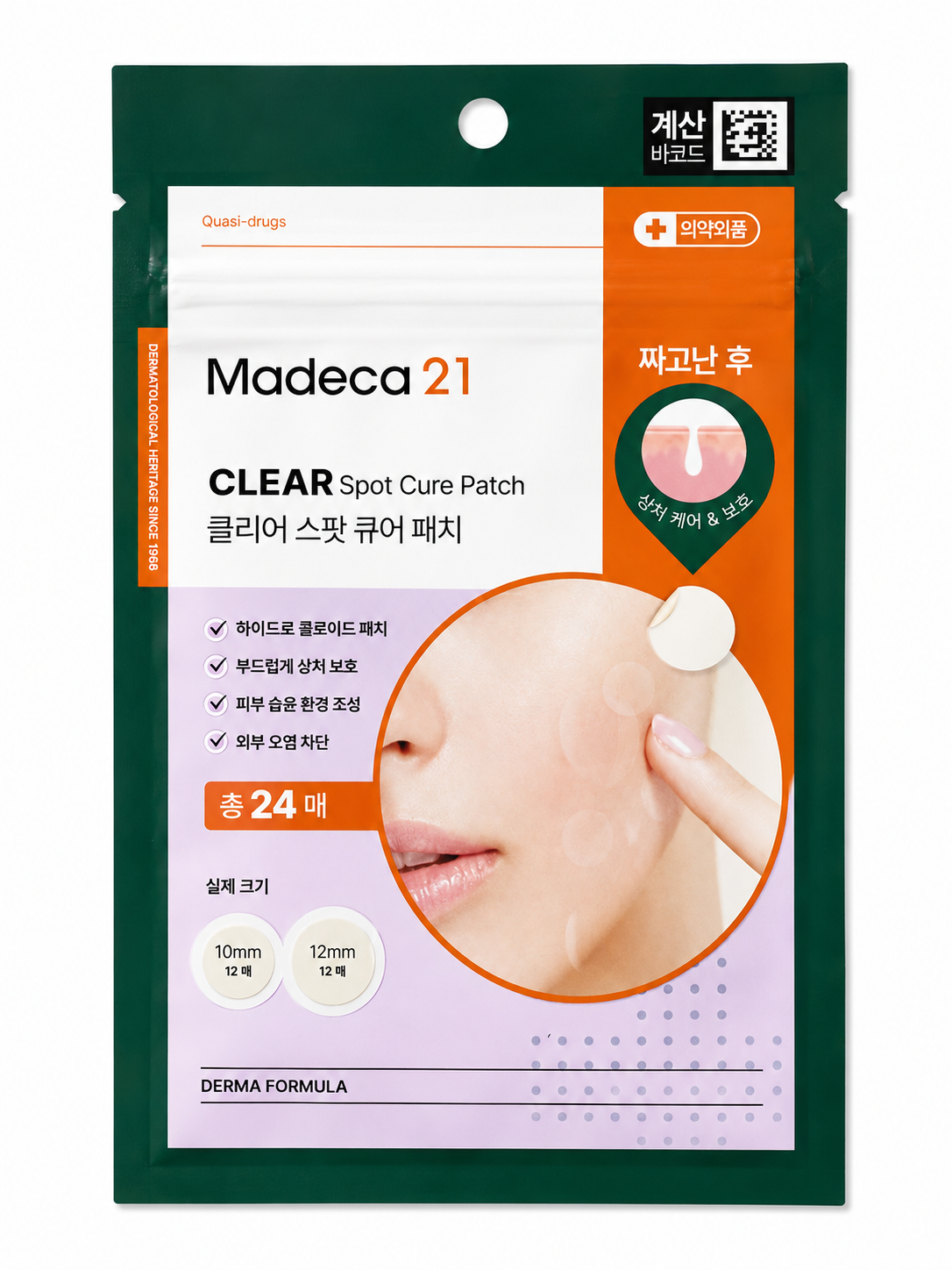 Madeca21 Clear Spot Cure Patch (24 Adet)