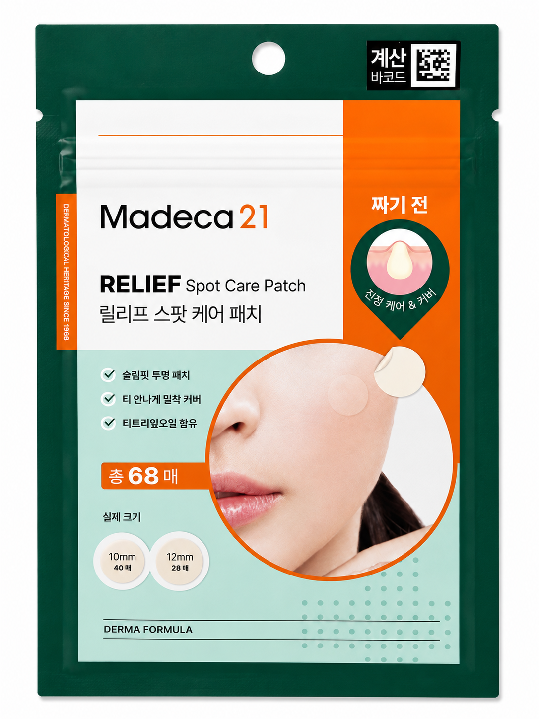 Madeca21 Relief Spot Care Sivilce Bandı (68 Adet)