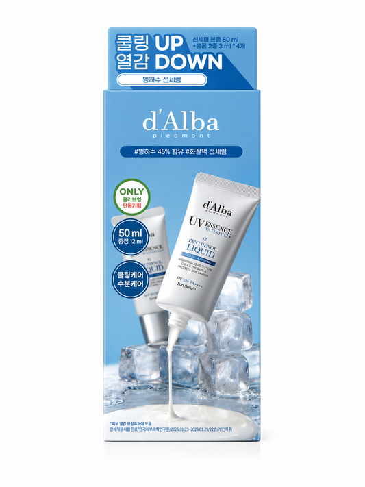 d’Alba Piedmont UV Essence Waterfull +2 Panthenol Liquid SPF50+ PA++++ Güneş Serumu Set 50 ml + 12 ml