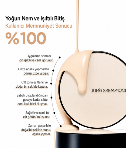JUNG SAEM MOOL Essential Skin Nuder Cushion