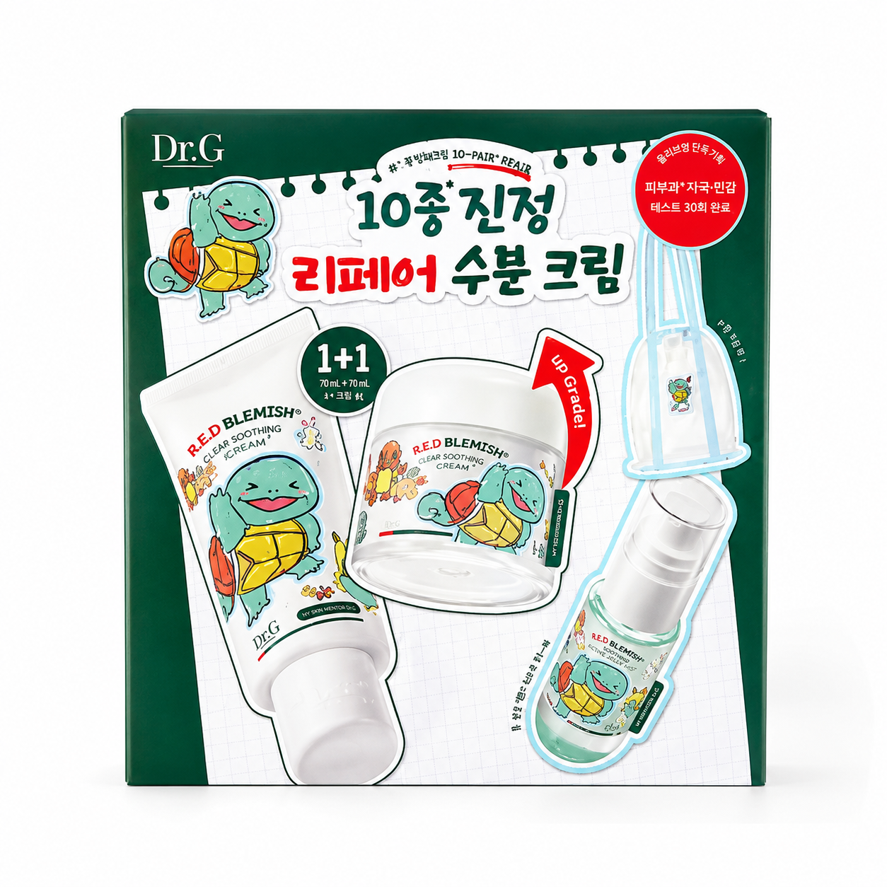 Dr.G R.E.D Blemish Clear Soothing Cream Özel Set (70 ml + 70 ml + 50 ml Jelly Mist + Mini Çanta)