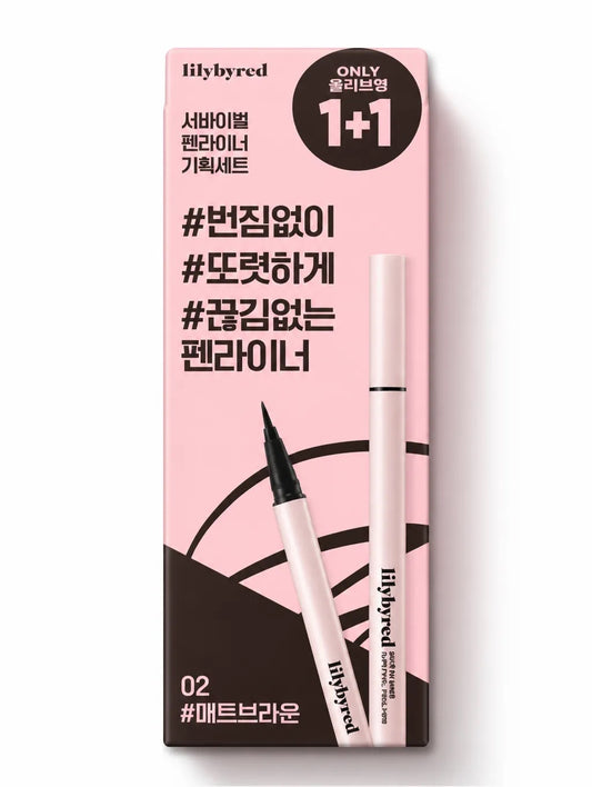 Lilybyred Survival Penliner 02 Matte Brown