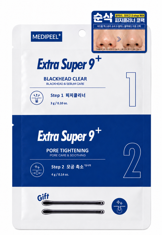 Medipeel Extra Super 9 Siyah Nokta Temizleme ve Gözenek Sıkılaştırma İkili Bakım Paketi