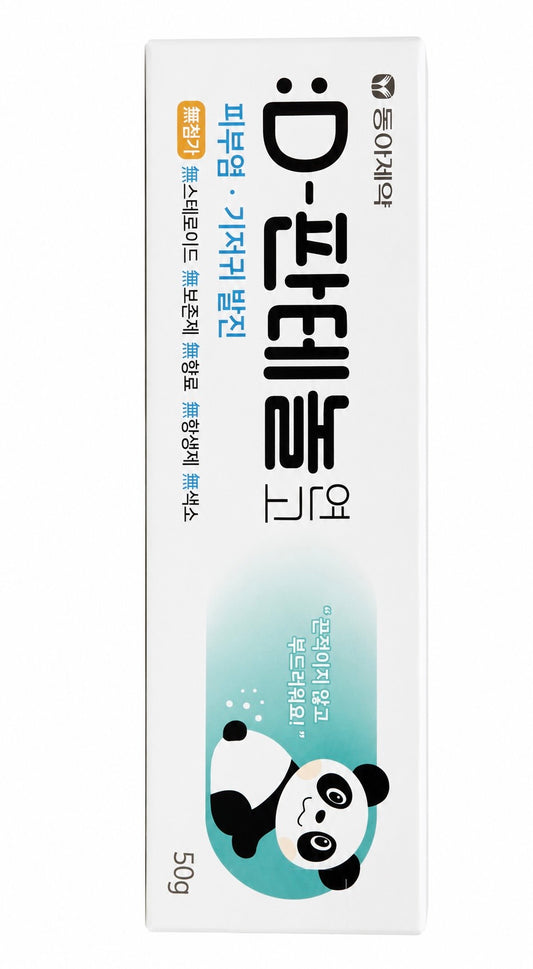 Dong-A Pharmaceutical D-Panthenol Ointment 50 g