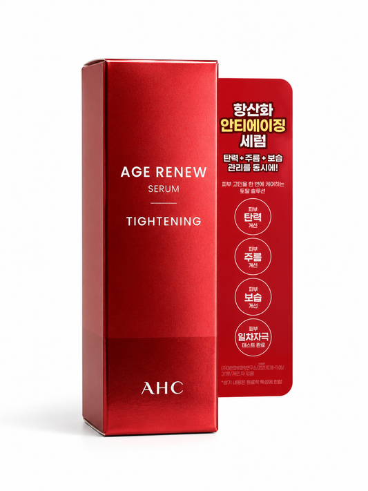 AHC Age Renew Tightening Serum