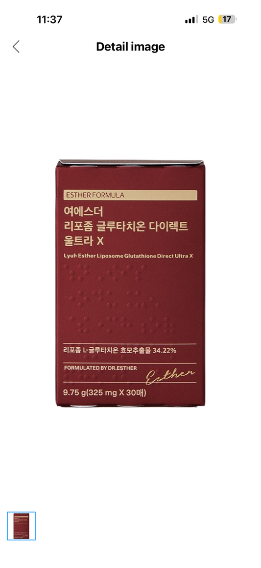 Esther Formula Liposome Glutathione Direct Ultra X Takviye 21 Adet