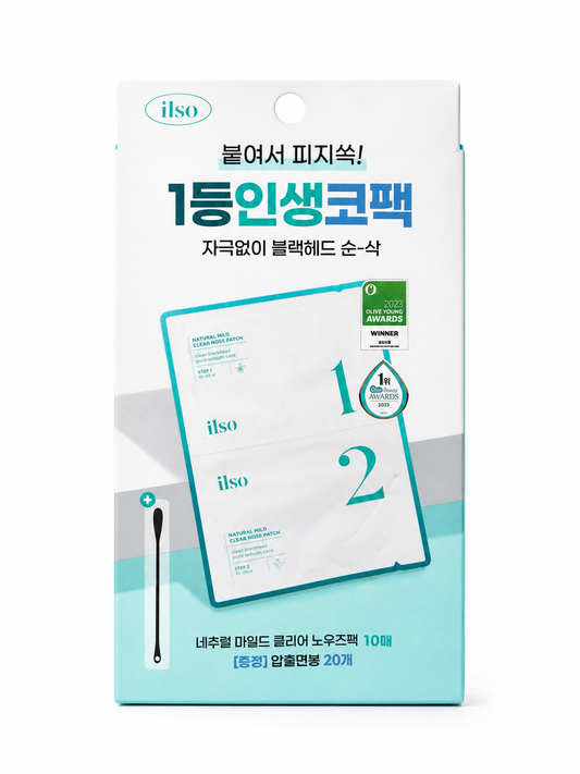 ilso Natural Mild Clear Nose Patch Set (10 Adet)