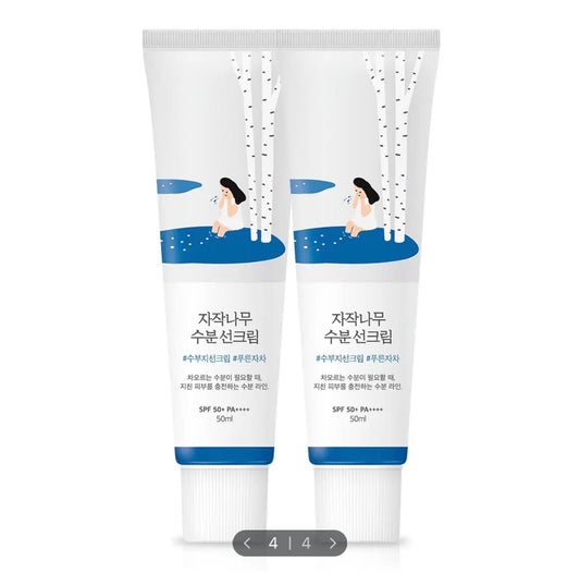 Round Lab Birch Juice Moisturizing Sunscreen SPF50+ PA++++ 1+1 Set (50 ml + 50 ml + 20 ml Hediye)