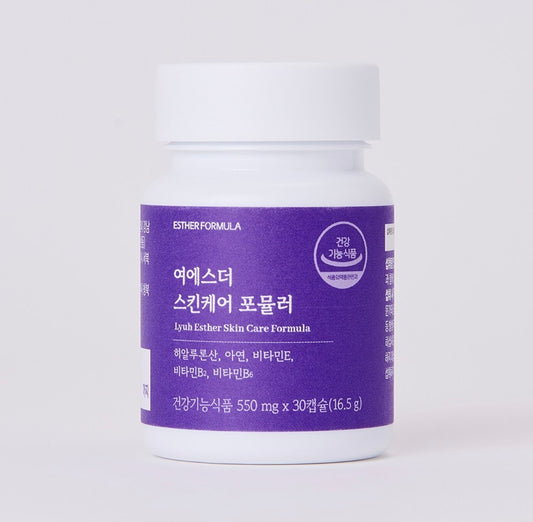 Esther Formula Skin Care Formula Cilt Destek Takviyesi