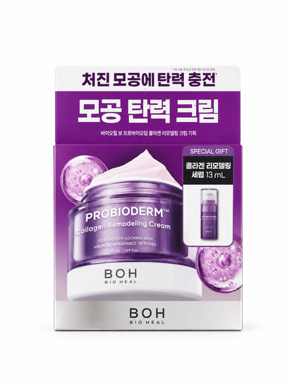 BOH Bio Heal Probioderm Collagen Remodeling Cream Set 50 ml + Collagen Remodeling Serum 13 ml