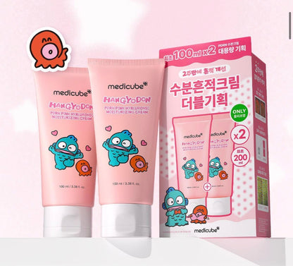 Medicube PDRN Pink Hyaluronic Nemlendirici Krem 100ml (2li)