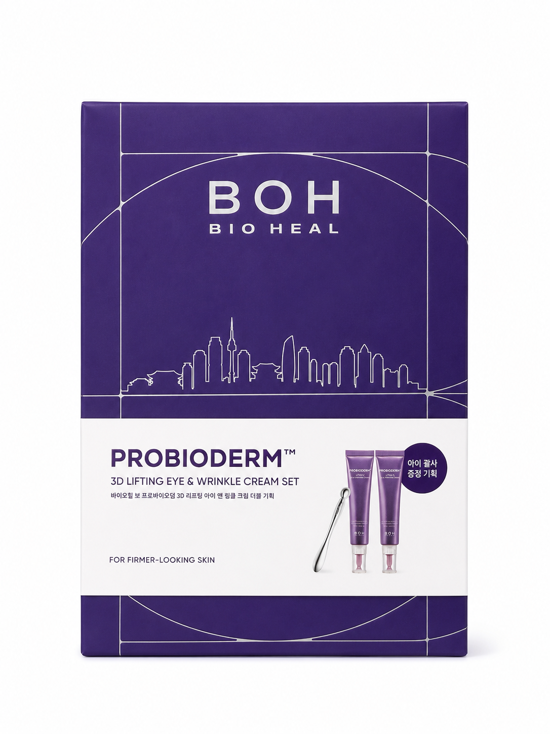 BOH Bio Heal Probioderm 3D Lifting Eye & Wrinkle Cream Set