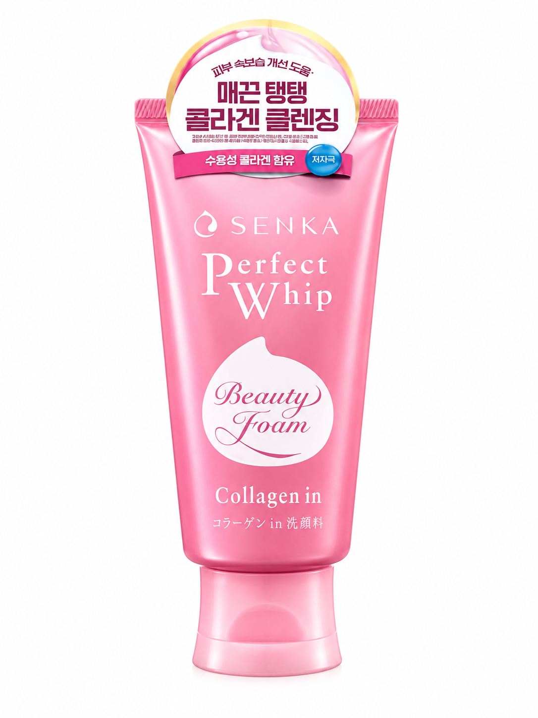 Senka Perfect Whip Beauty Foam Collagen In