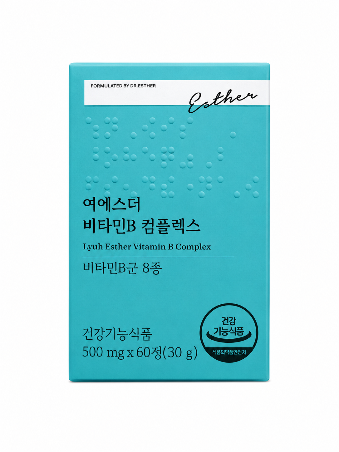 Esther Formula Vitamin B Complex