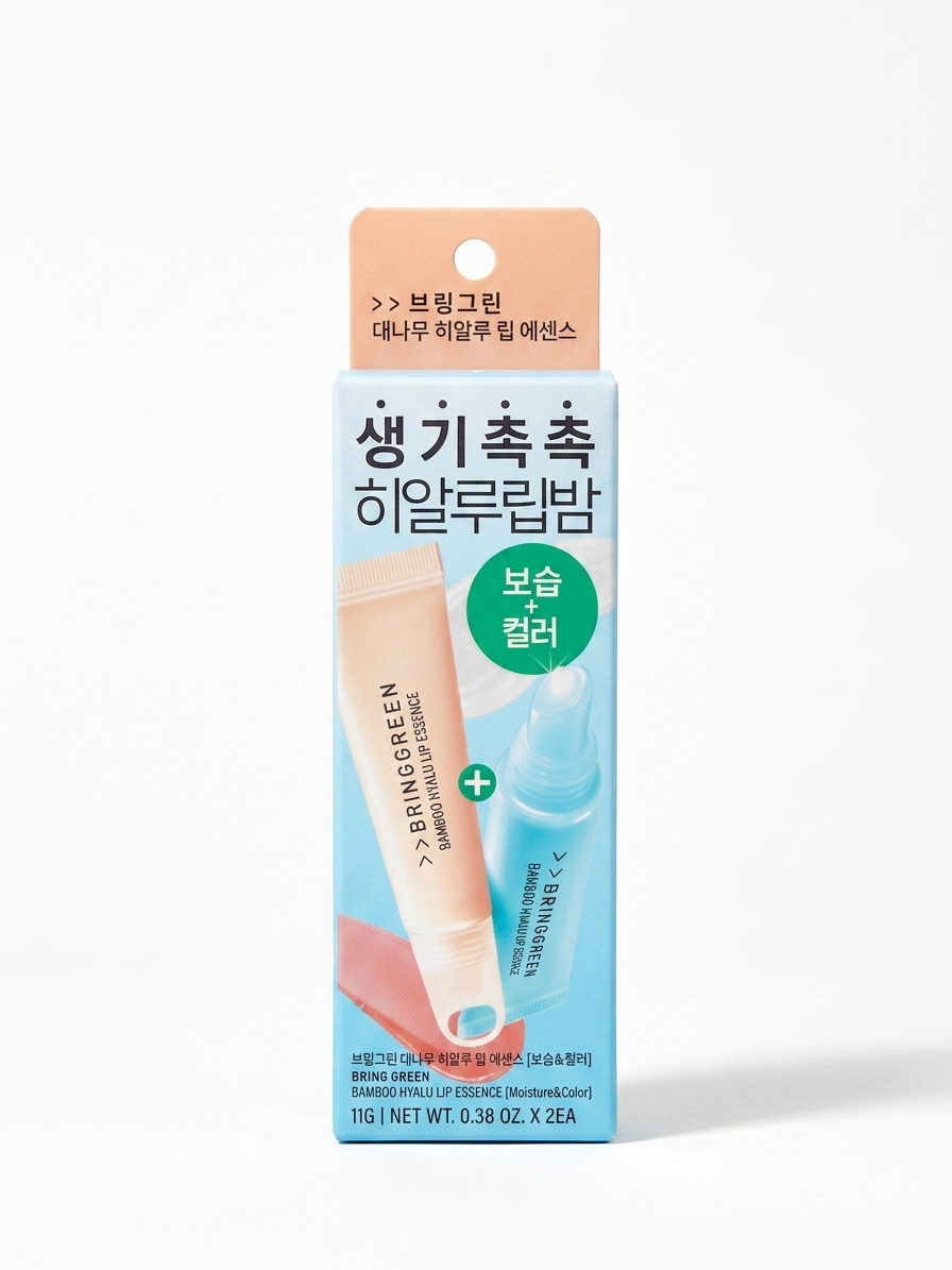 Bring Green Bamboo Hyalu Lip Essence