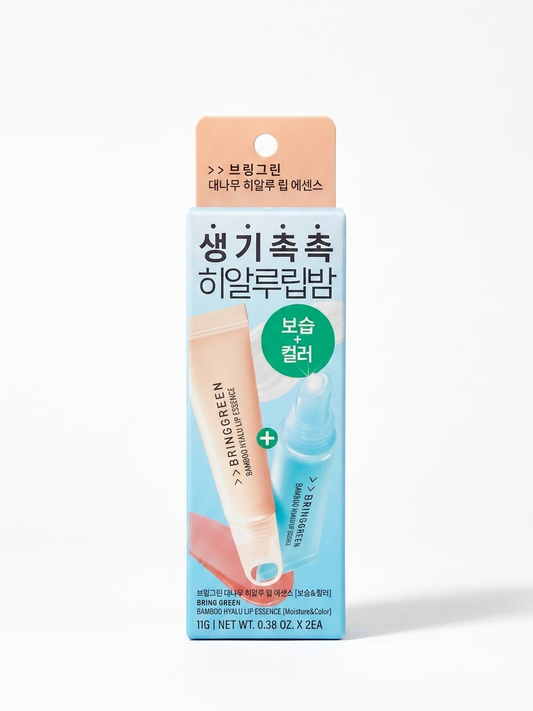 Bring Green Bamboo Hyalu Lip Essence