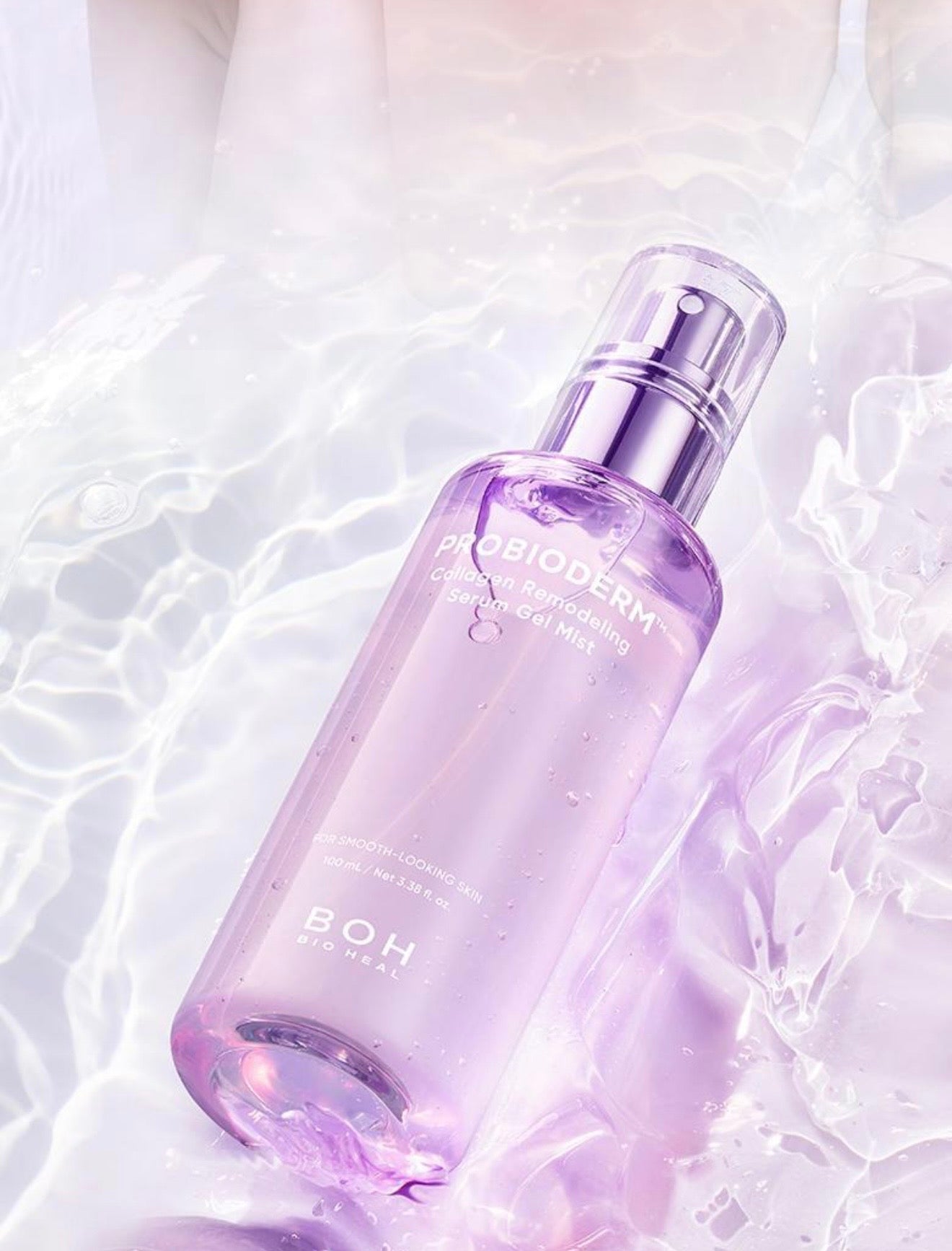 Bioheal Probioderm Collagen Remodeling Serum Gel Mist
