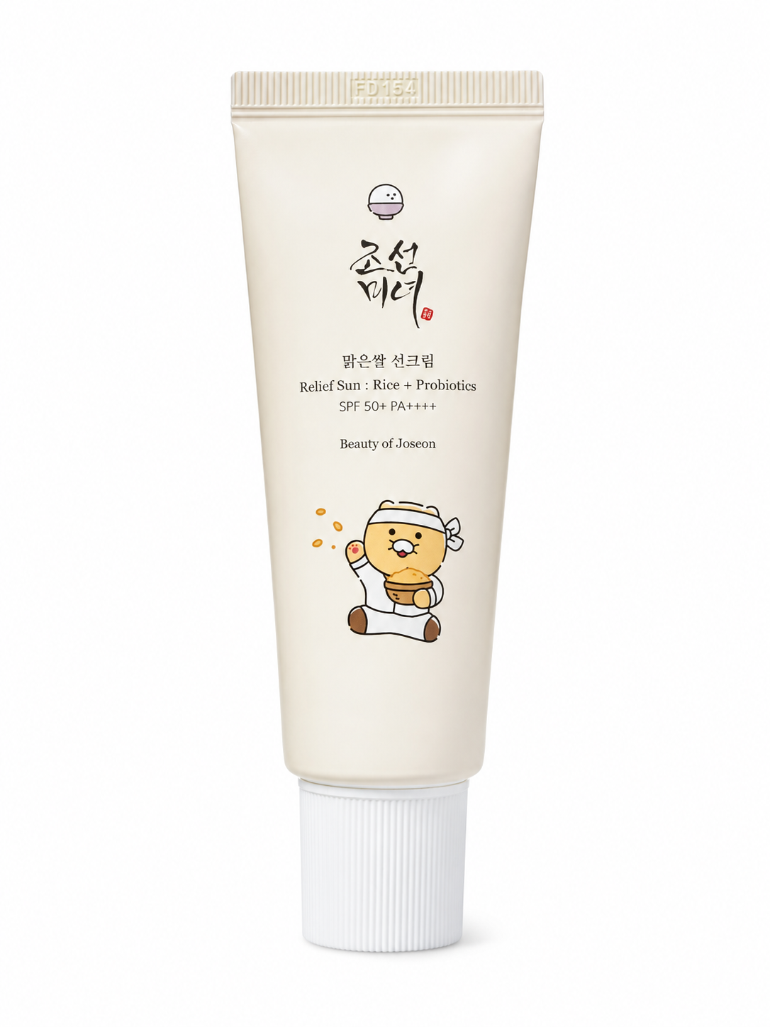 Beauty of Joseon Relief Sun: Rice + Probiotics SPF50+ PA++++