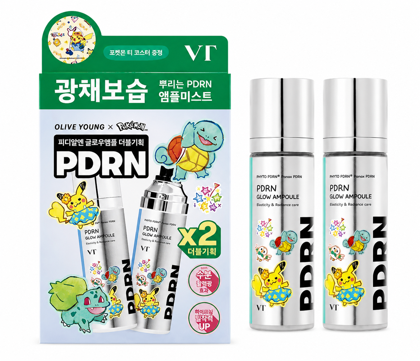 VT PDRN Glow Ampoule Mist