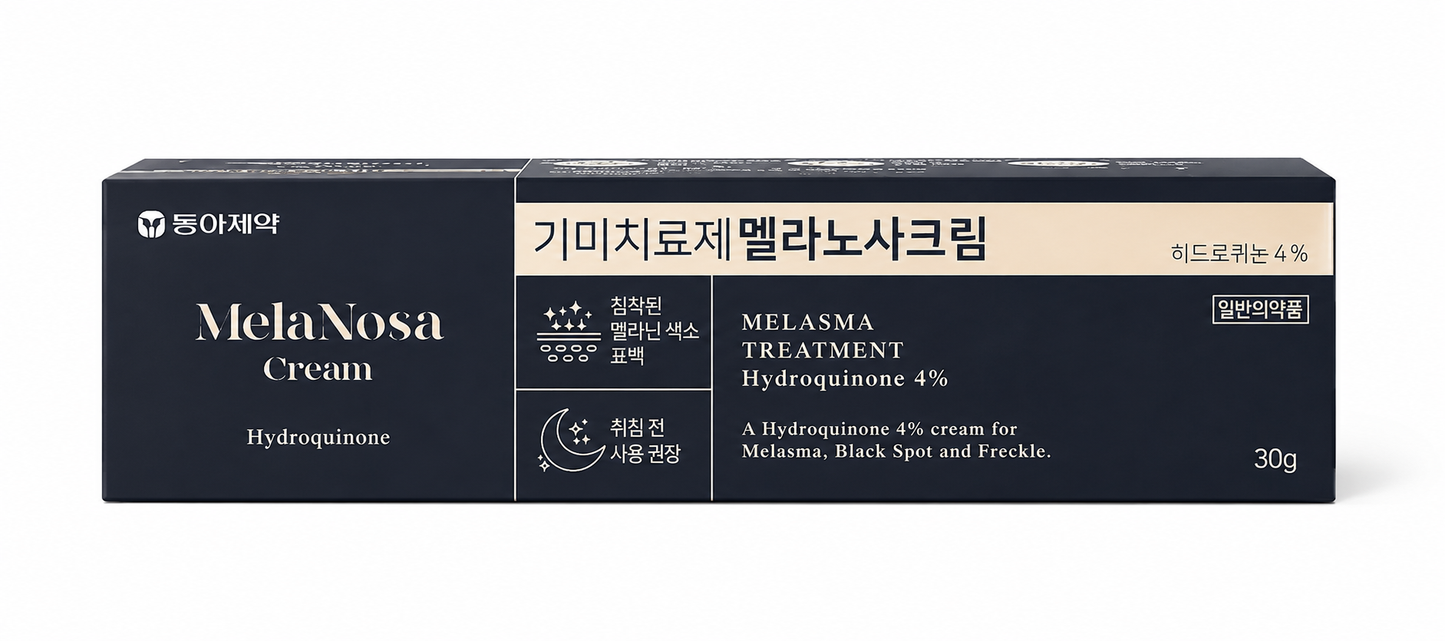 Dong-A Pharmaceutical MelaNosa Cream