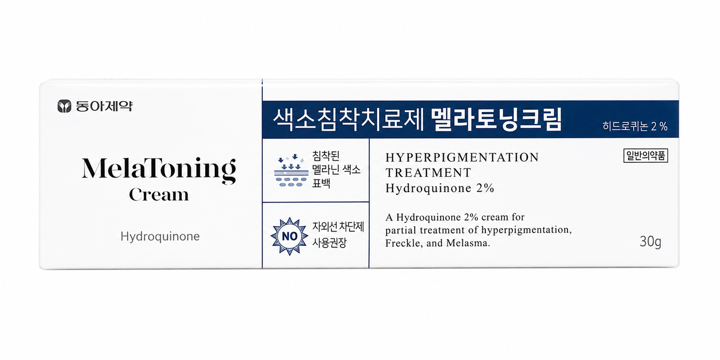 Dong-A Pharmaceutical MelaToning Cream