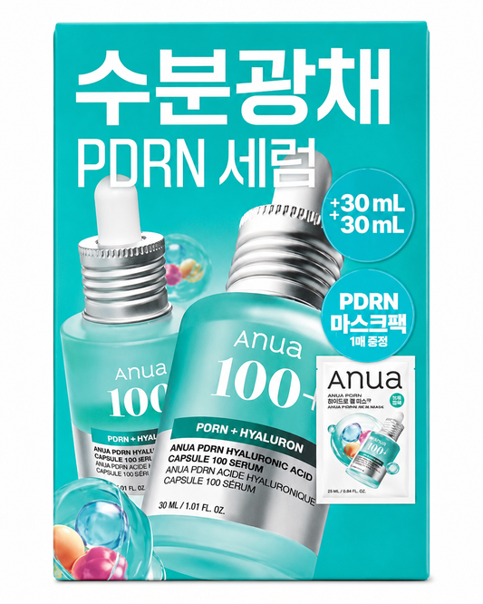 Anua PDRN Hyaluronic Acid Capsule 100 Serum Set