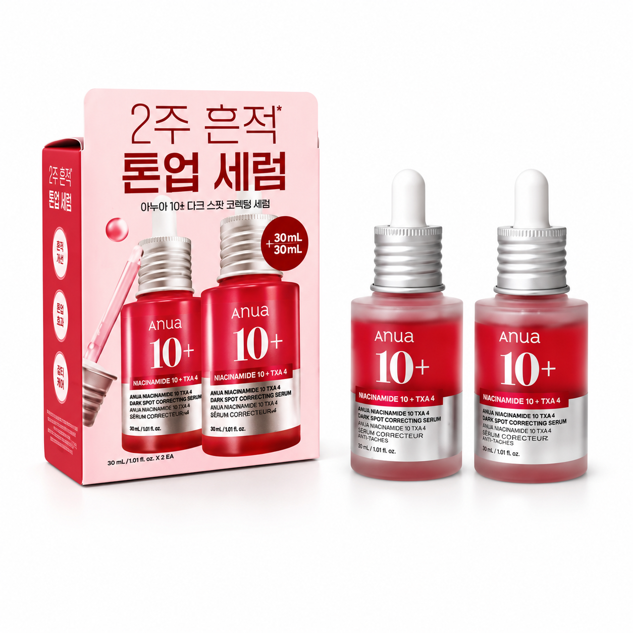 Anua Niacinamide 10 + TXA 4 Dark Spot Correcting Serum Set