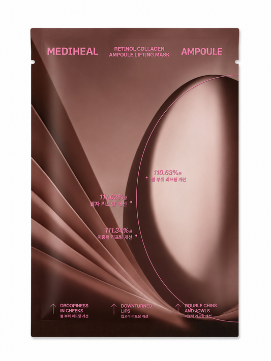 Mediheal Retinol Collagen Ampoule Lifting Maske